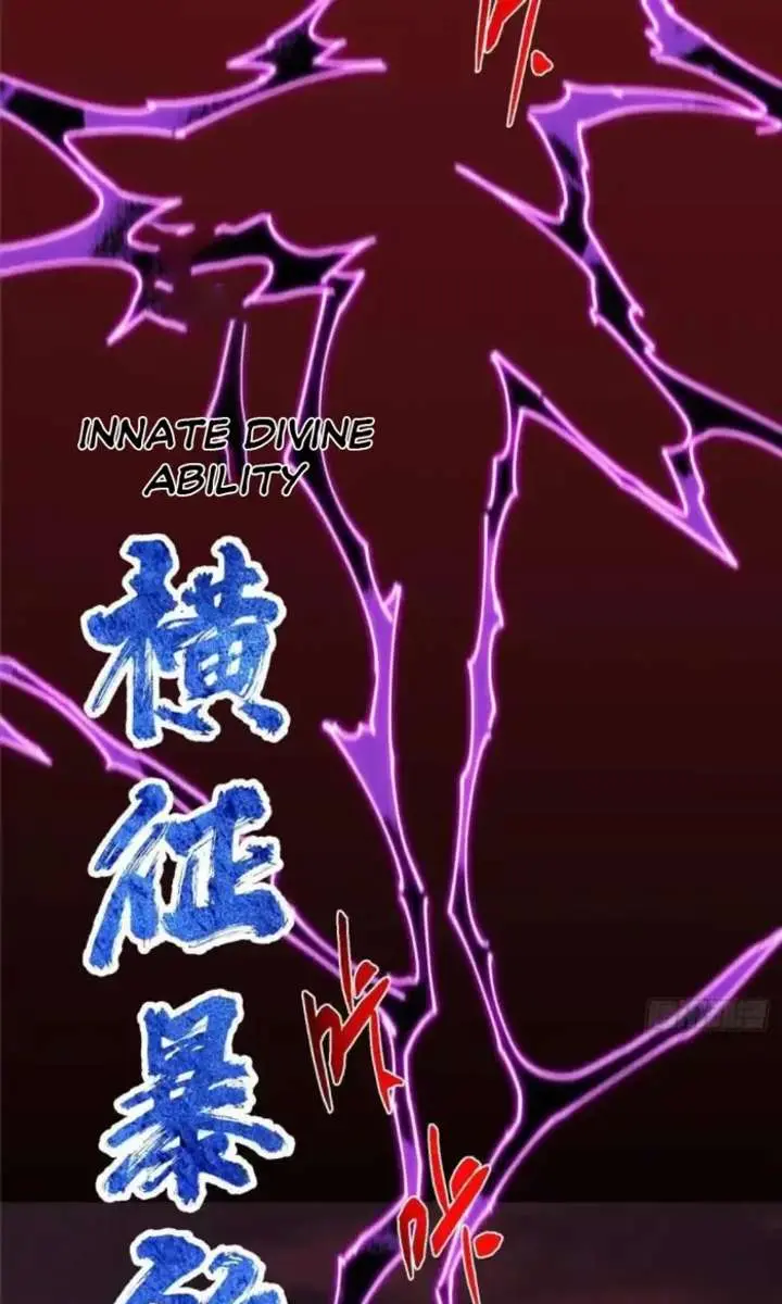Keep a Low Profile, Sect Leader Chapter 582 Page 62