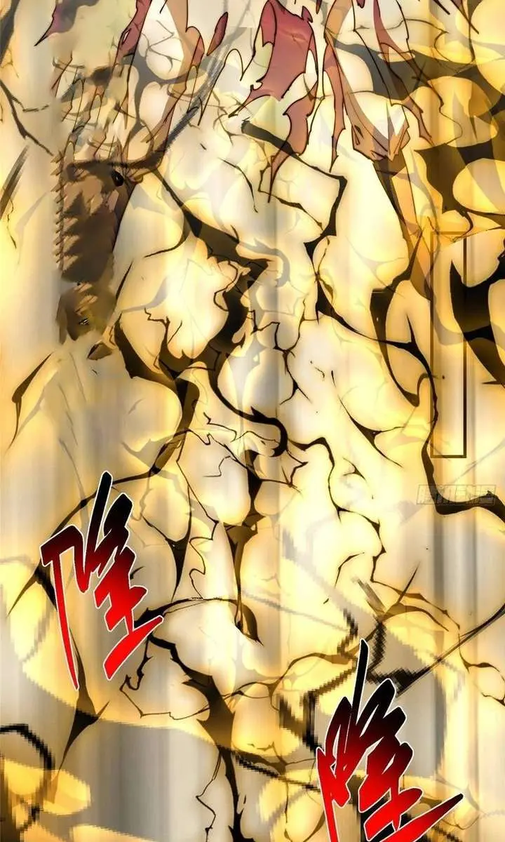 Keep a Low Profile, Sect Leader Chapter 584 Page 18