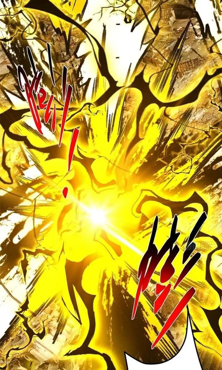 Keep a Low Profile, Sect Leader Chapter 584 Page 30