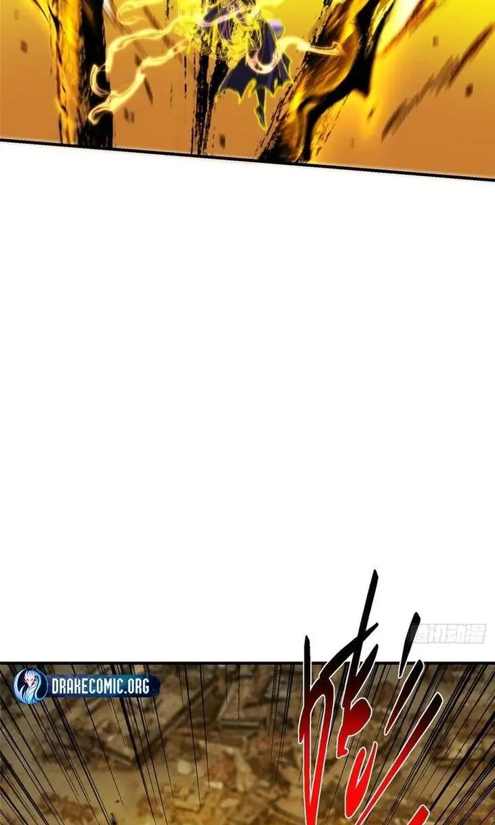 Keep a Low Profile, Sect Leader Chapter 584 Page 33