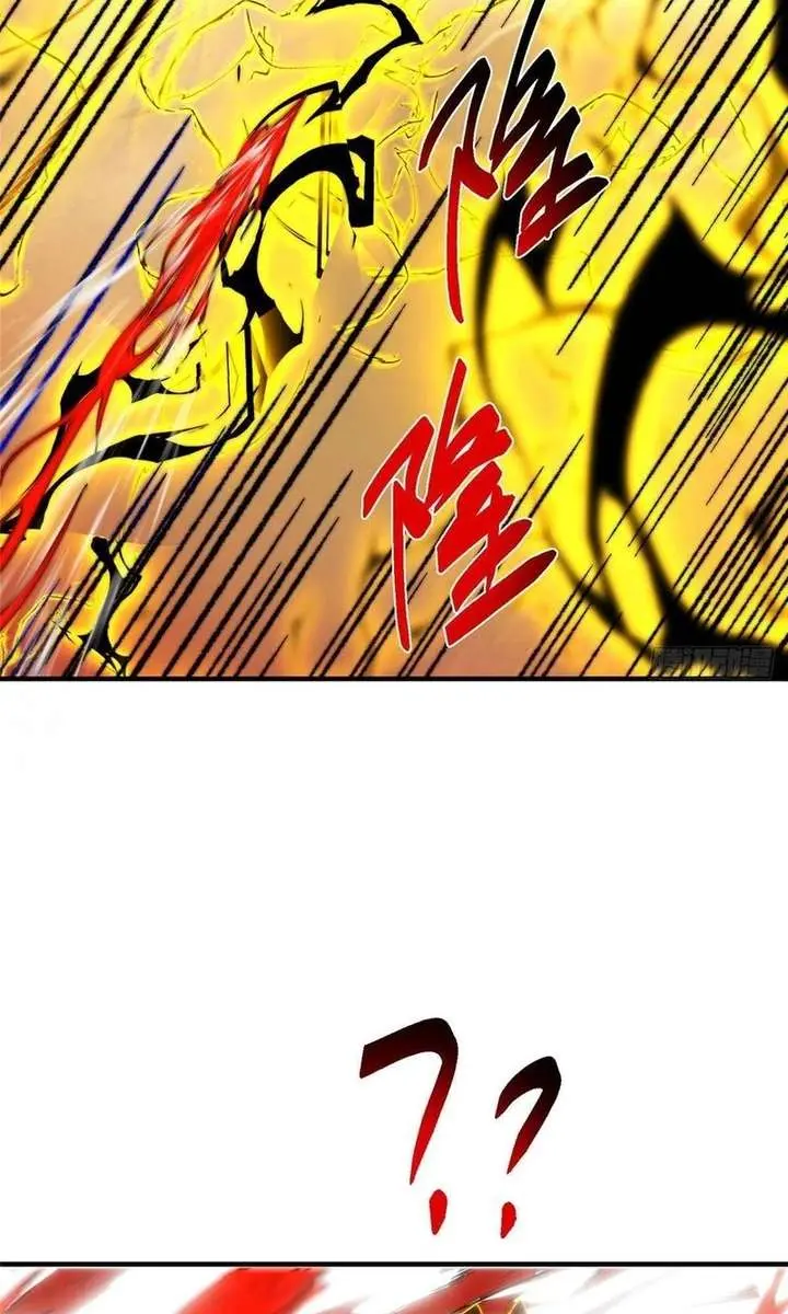 Keep a Low Profile, Sect Leader Chapter 584 Page 62