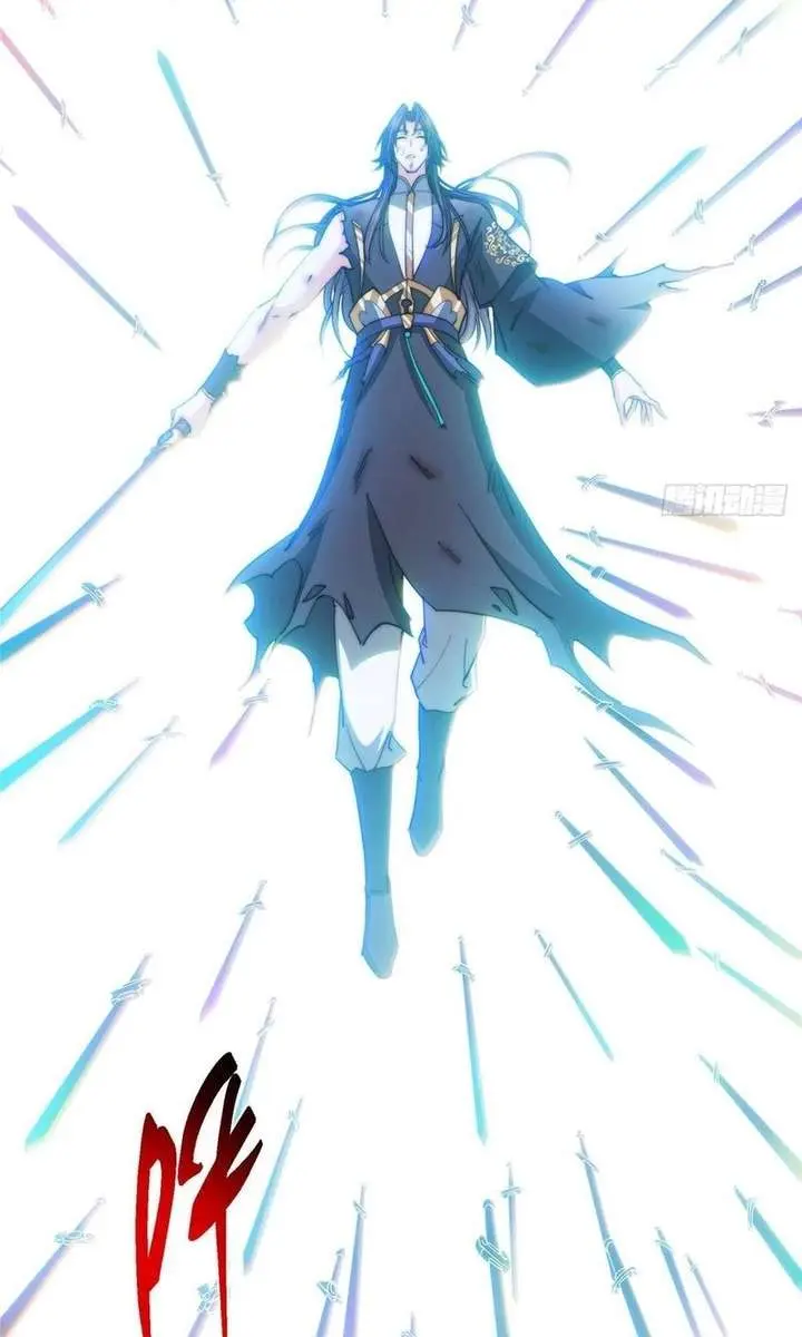 Keep a Low Profile, Sect Leader Chapter 584 Page 72