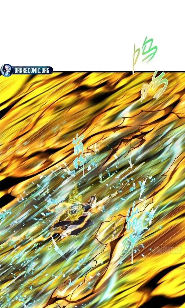 Keep a Low Profile, Sect Leader Chapter 585 Page 16