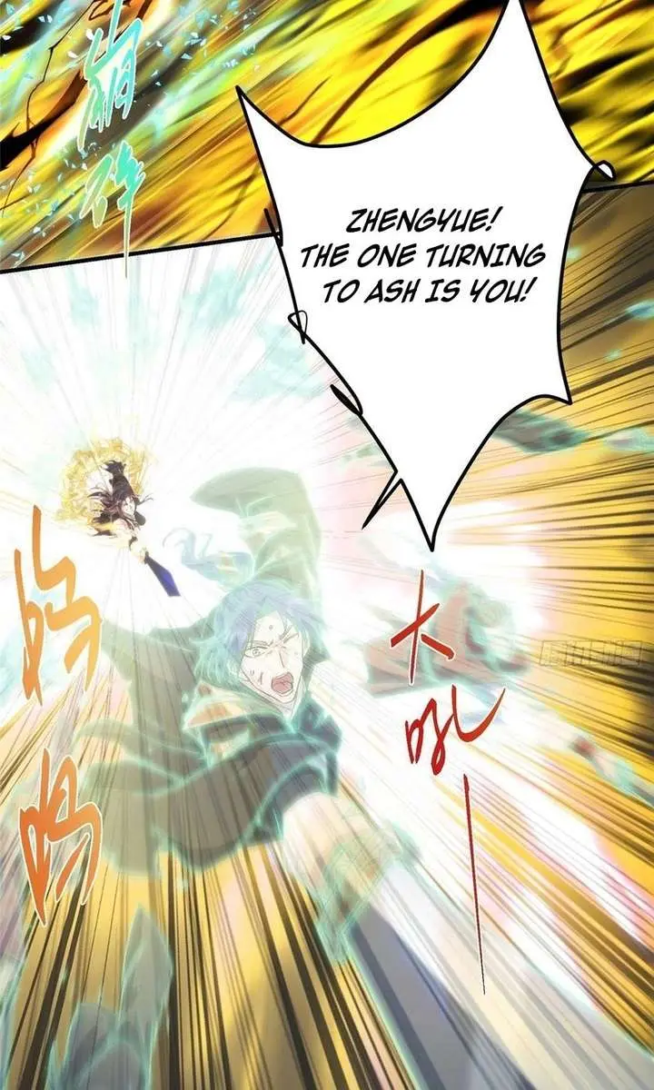 Keep a Low Profile, Sect Leader Chapter 585 Page 18