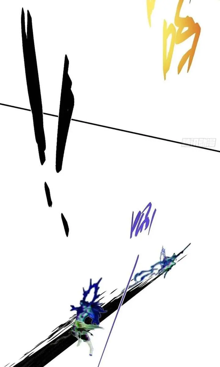 Keep a Low Profile, Sect Leader Chapter 585 Page 24