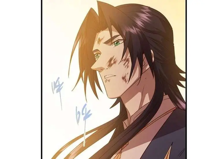 Keep a Low Profile, Sect Leader Chapter 585 Page 38