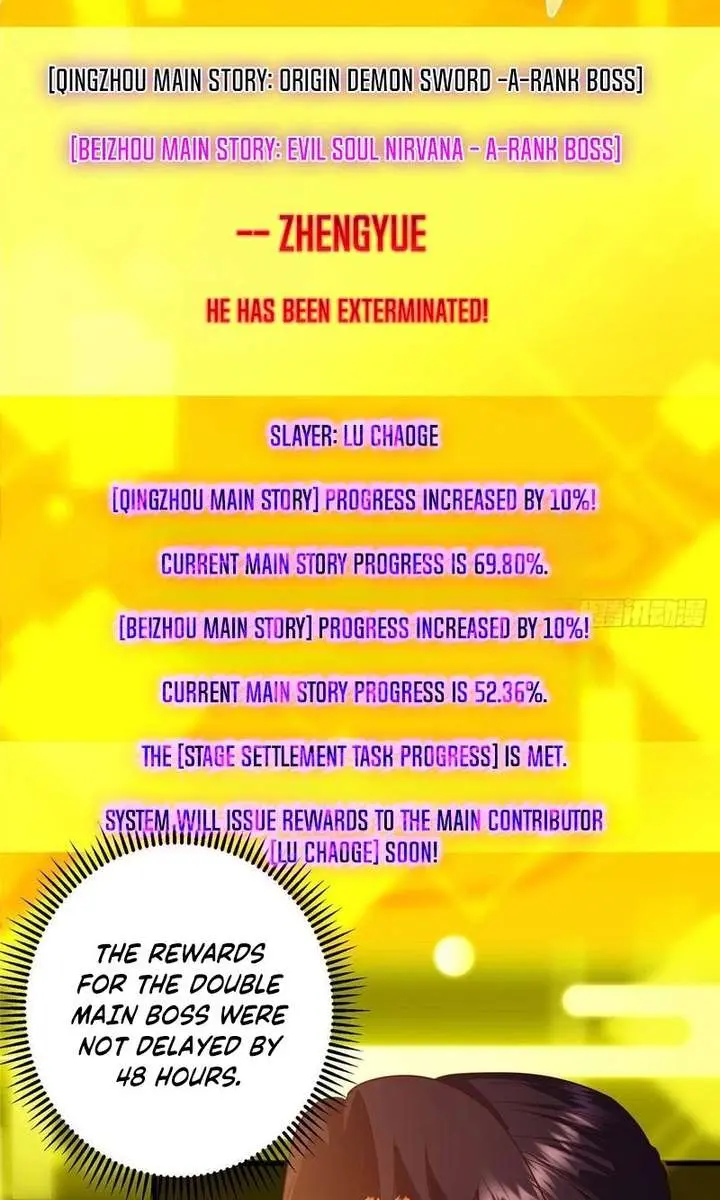 Keep a Low Profile, Sect Leader Chapter 585 Page 41