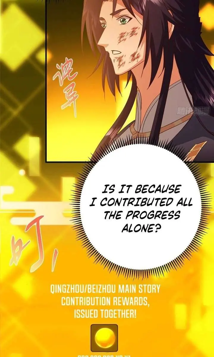 Keep a Low Profile, Sect Leader Chapter 585 Page 42
