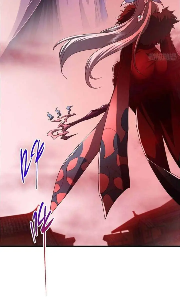 Keep a Low Profile, Sect Leader Chapter 586 Page 61