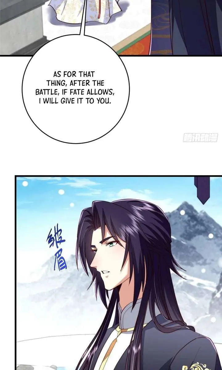 Keep a Low Profile, Sect Leader Chapter 588 Page 12