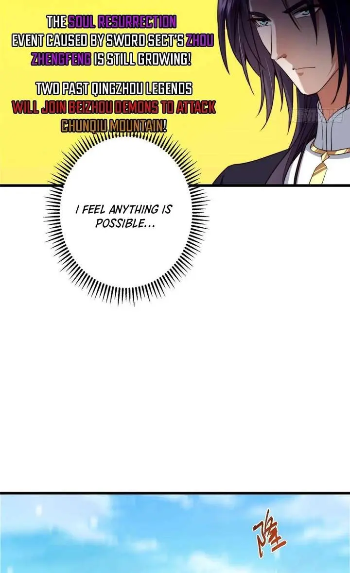 Keep a Low Profile, Sect Leader Chapter 588 Page 18
