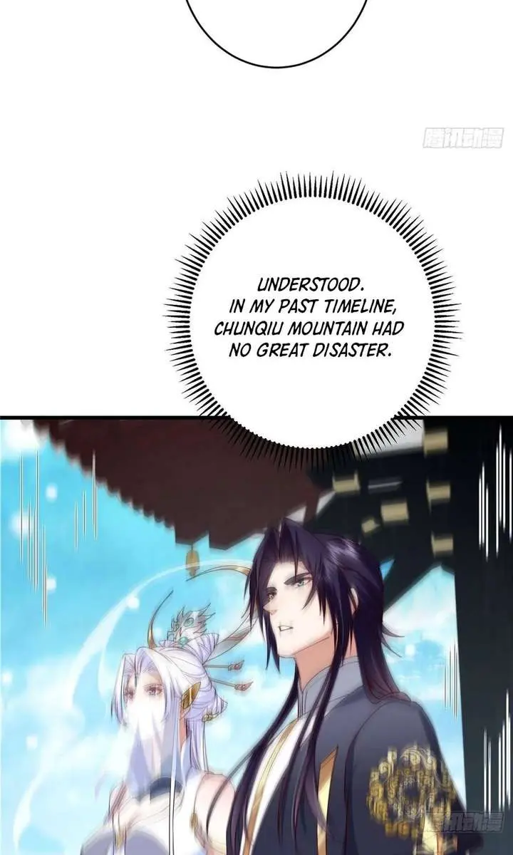 Keep a Low Profile, Sect Leader Chapter 588 Page 26