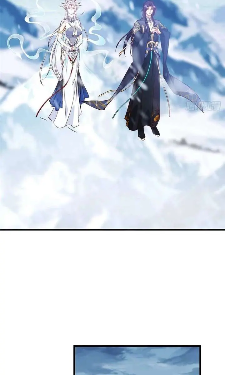 Keep a Low Profile, Sect Leader Chapter 588 Page 41