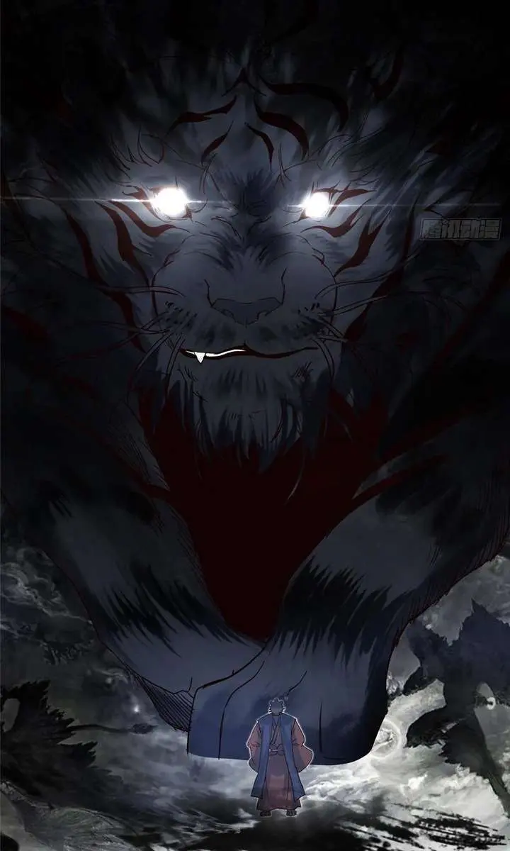 Keep a Low Profile, Sect Leader Chapter 588 Page 47