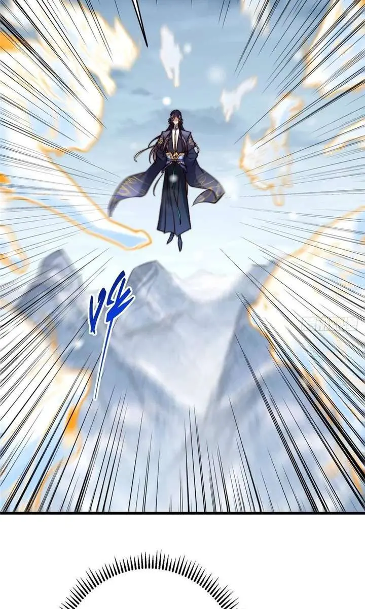 Keep a Low Profile, Sect Leader Chapter 589 Page 7