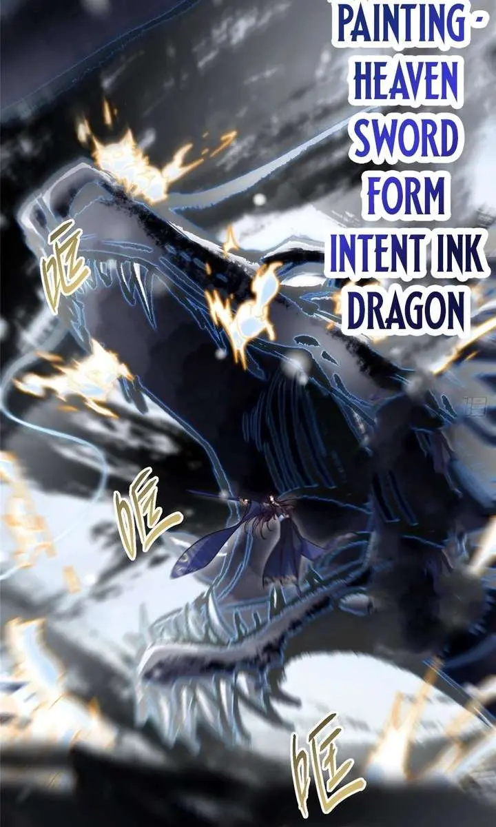 Keep a Low Profile, Sect Leader Chapter 589 Page 13