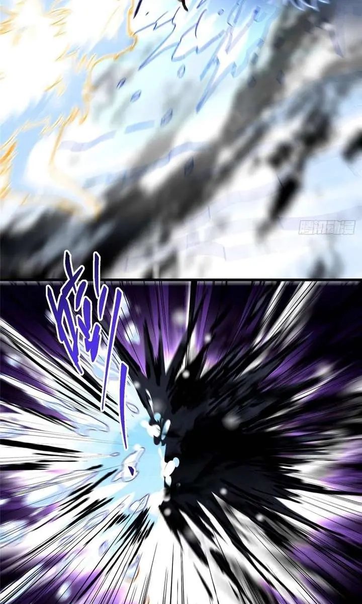 Keep a Low Profile, Sect Leader Chapter 589 Page 22