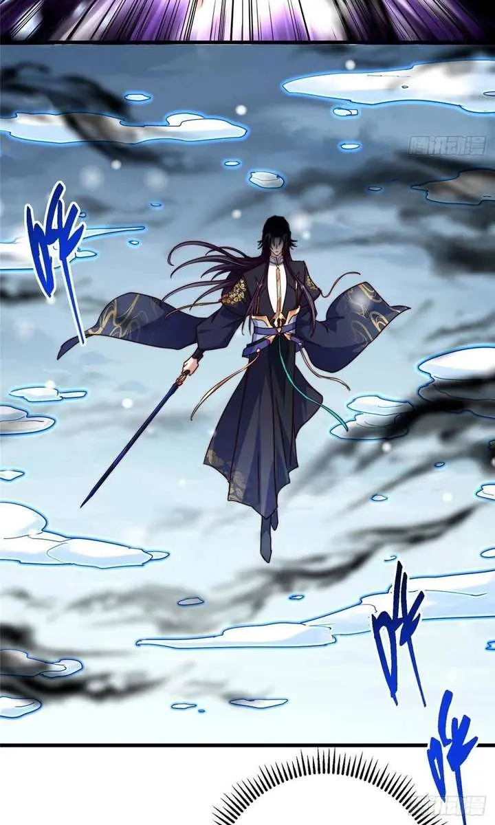 Keep a Low Profile, Sect Leader Chapter 589 Page 23