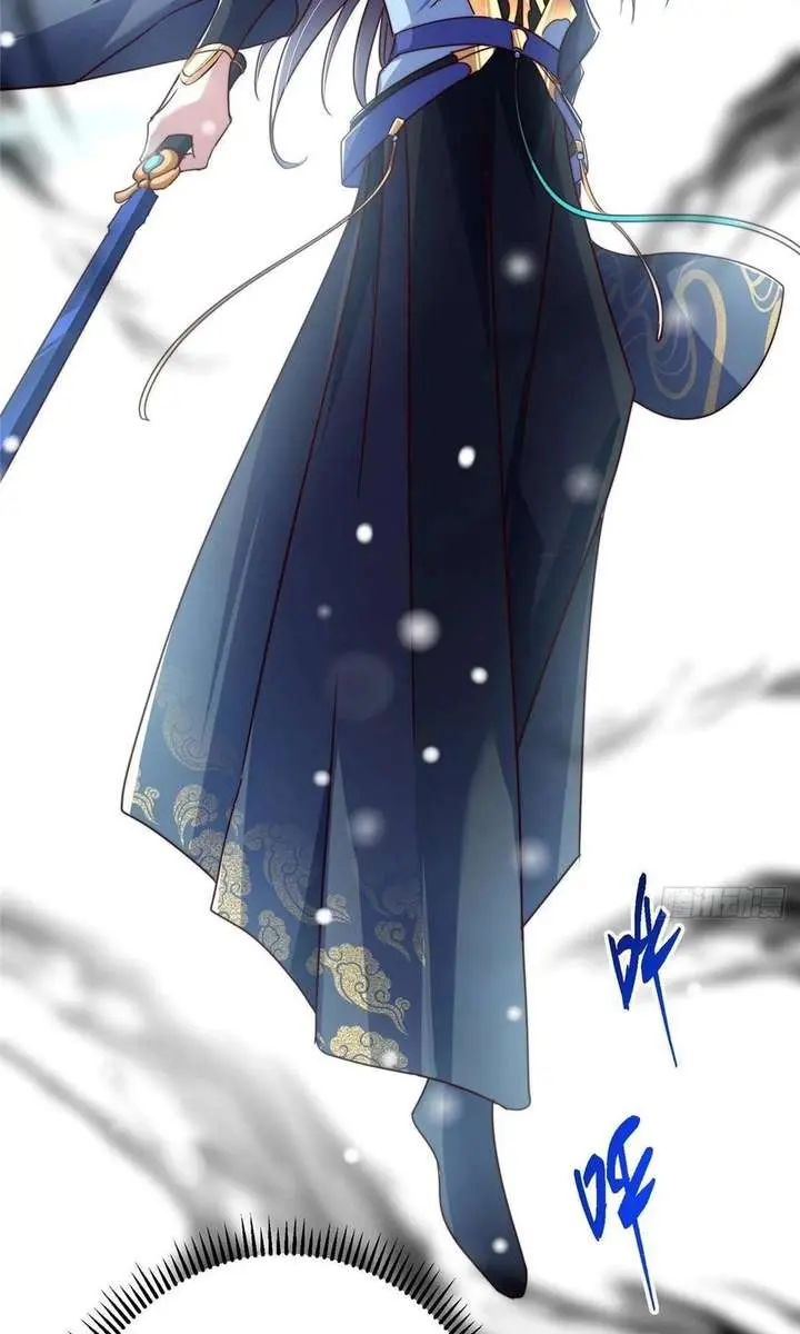 Keep a Low Profile, Sect Leader Chapter 589 Page 27