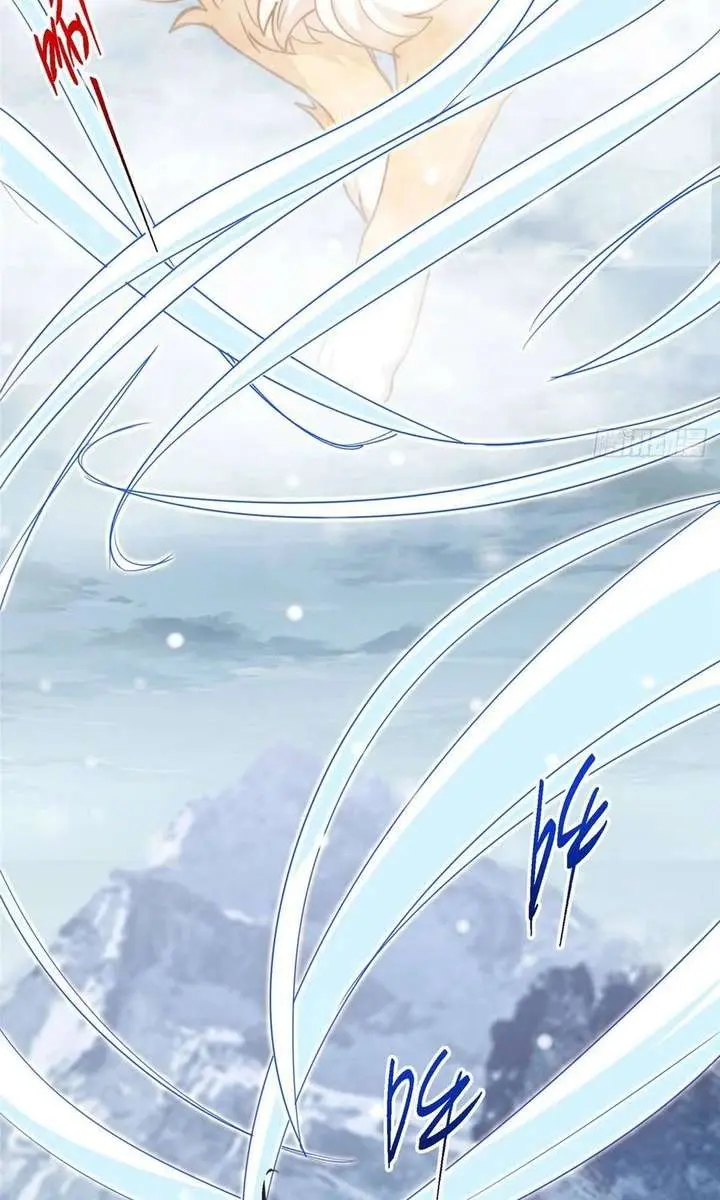 Keep a Low Profile, Sect Leader Chapter 589 Page 31