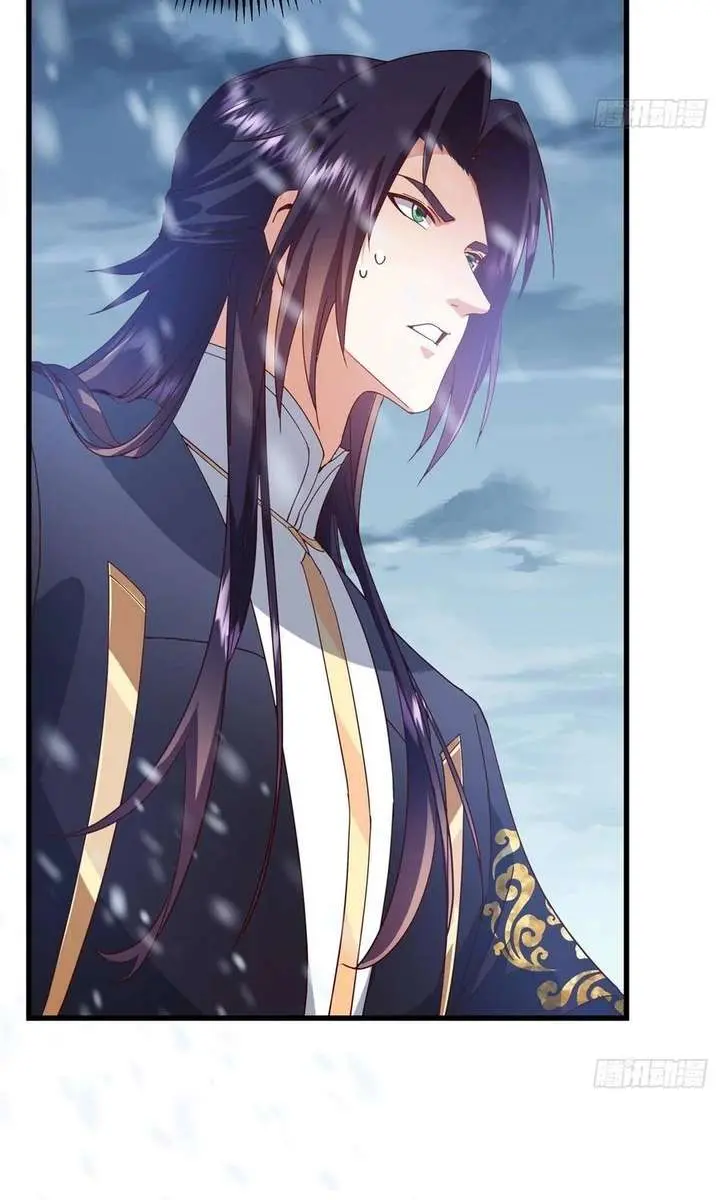 Keep a Low Profile, Sect Leader Chapter 589 Page 56