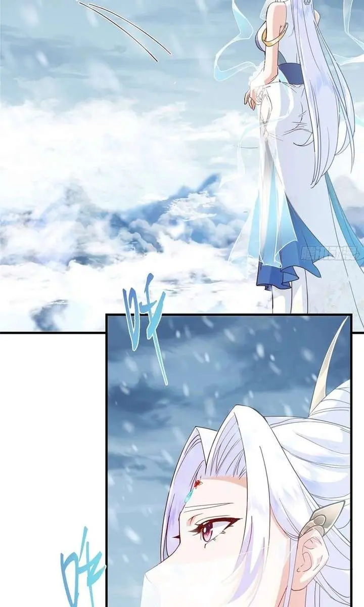 Keep a Low Profile, Sect Leader Chapter 590 Page 21