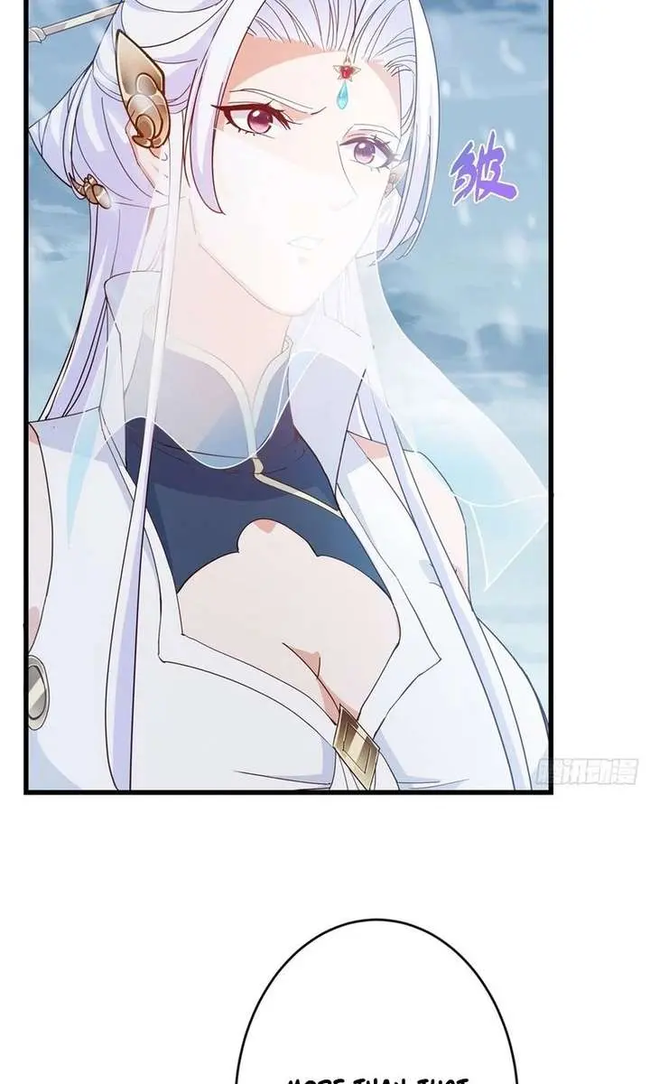 Keep a Low Profile, Sect Leader Chapter 590 Page 31