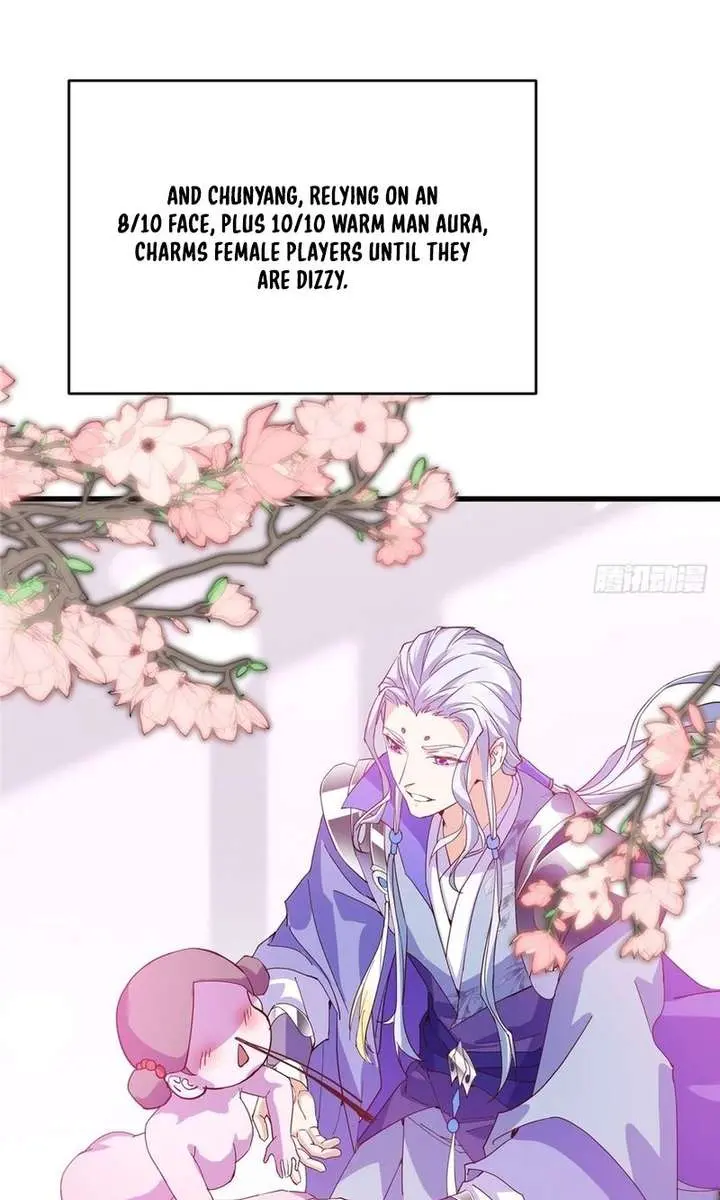Keep a Low Profile, Sect Leader Chapter 590 Page 45