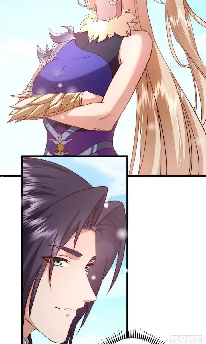 Keep a Low Profile, Sect Leader Chapter 591 Page 17