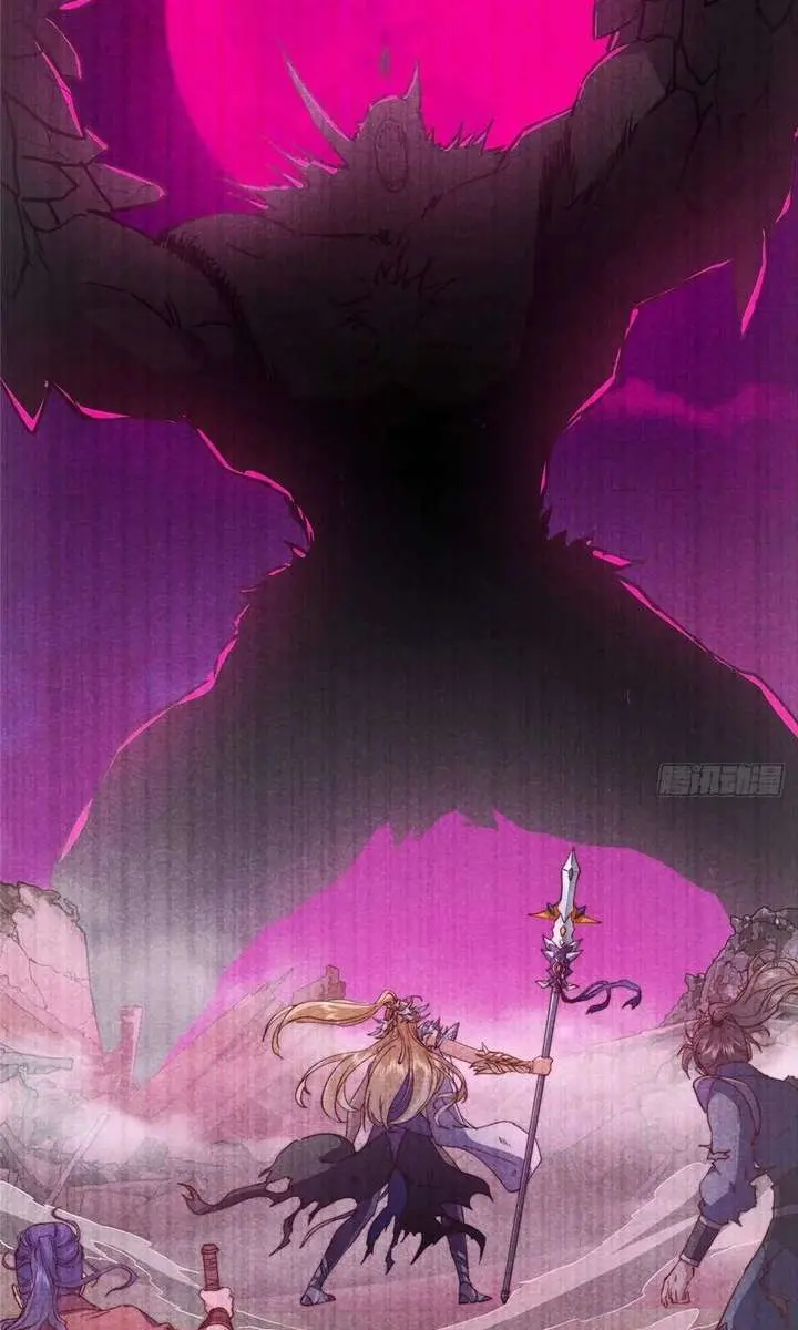 Keep a Low Profile, Sect Leader Chapter 591 Page 19