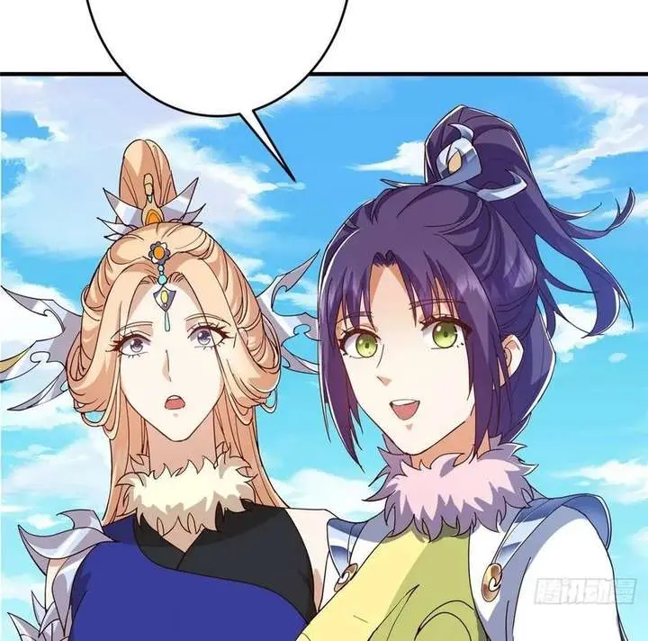 Keep a Low Profile, Sect Leader Chapter 591 Page 43