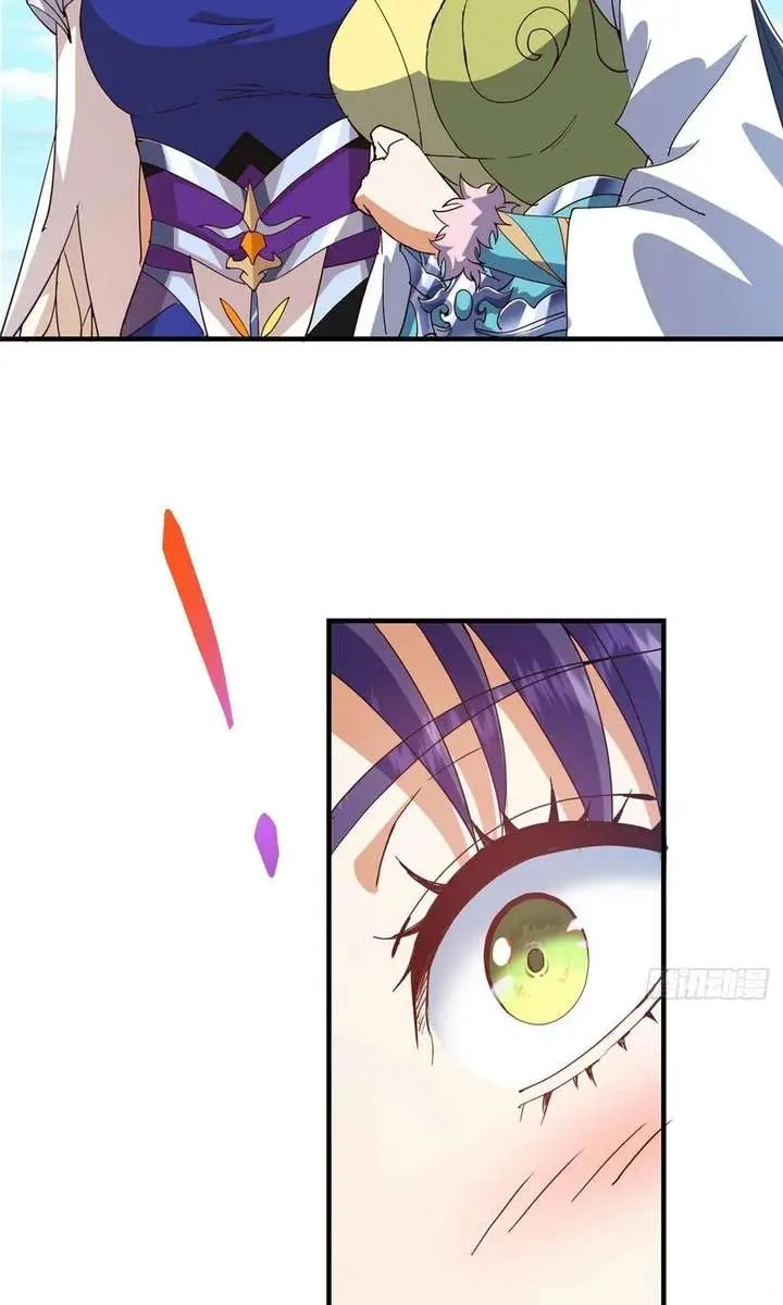 Keep a Low Profile, Sect Leader Chapter 591 Page 44