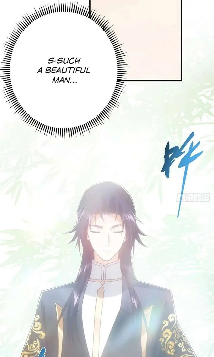 Keep a Low Profile, Sect Leader Chapter 591 Page 45