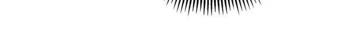 Keep a Low Profile, Sect Leader Chapter 591 Page 60