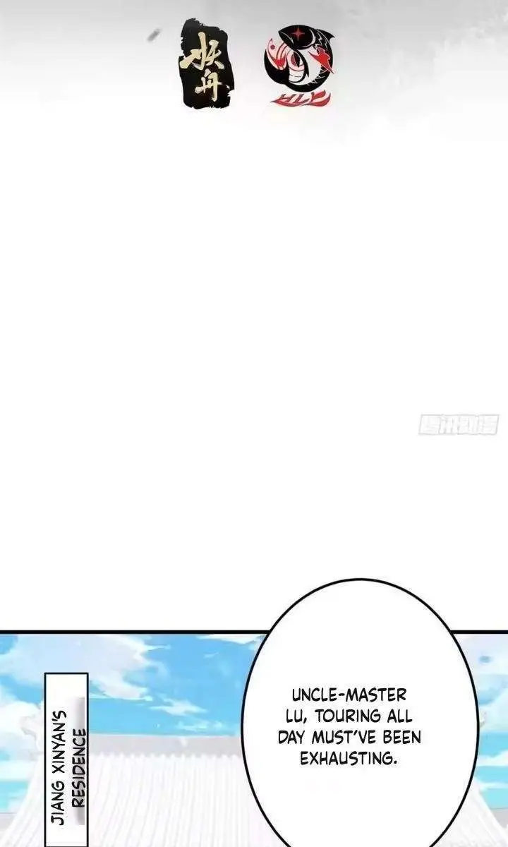 Keep a Low Profile, Sect Leader Chapter 592 Page 4