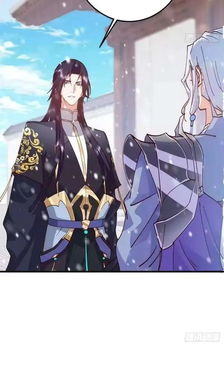Keep a Low Profile, Sect Leader Chapter 592 Page 6