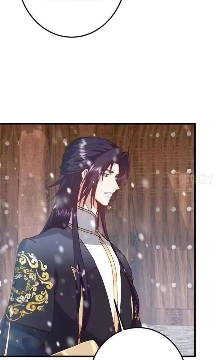 Keep a Low Profile, Sect Leader Chapter 592 Page 9