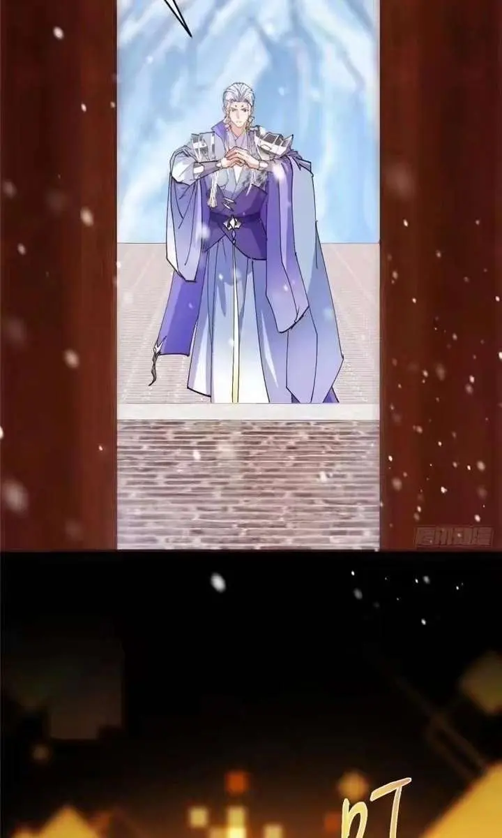 Keep a Low Profile, Sect Leader Chapter 592 Page 23