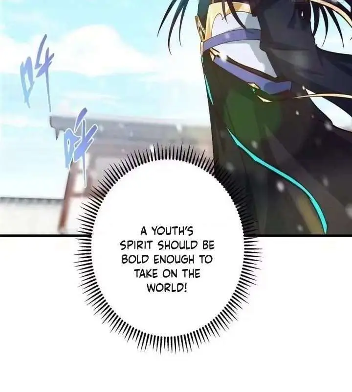 Keep a Low Profile, Sect Leader Chapter 592 Page 27