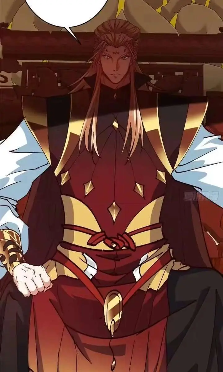 Keep a Low Profile, Sect Leader Chapter 592 Page 30