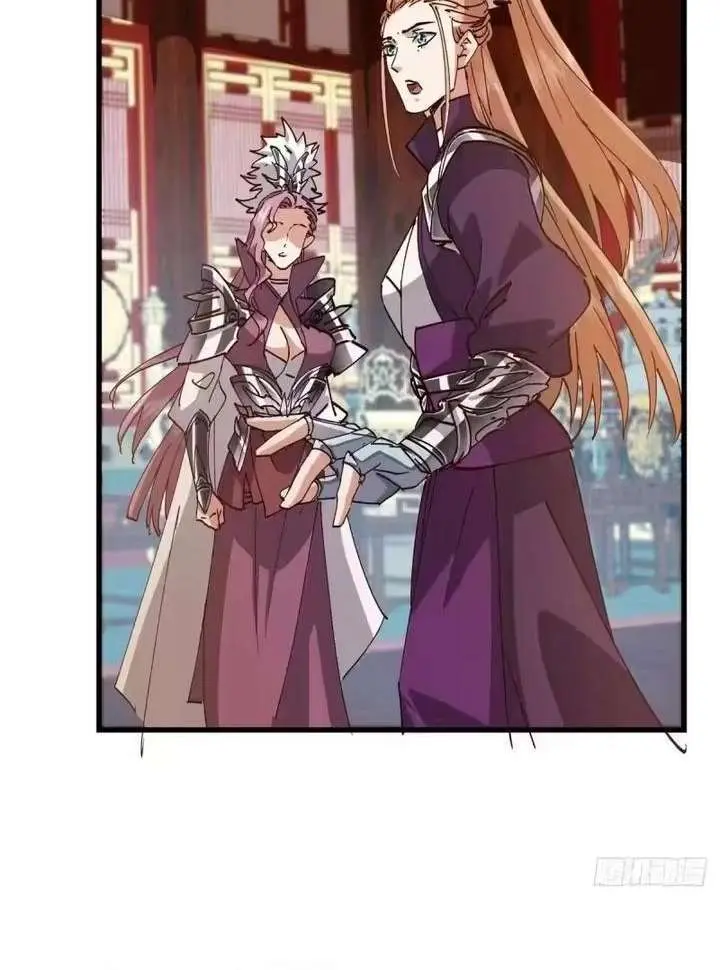 Keep a Low Profile, Sect Leader Chapter 592 Page 33