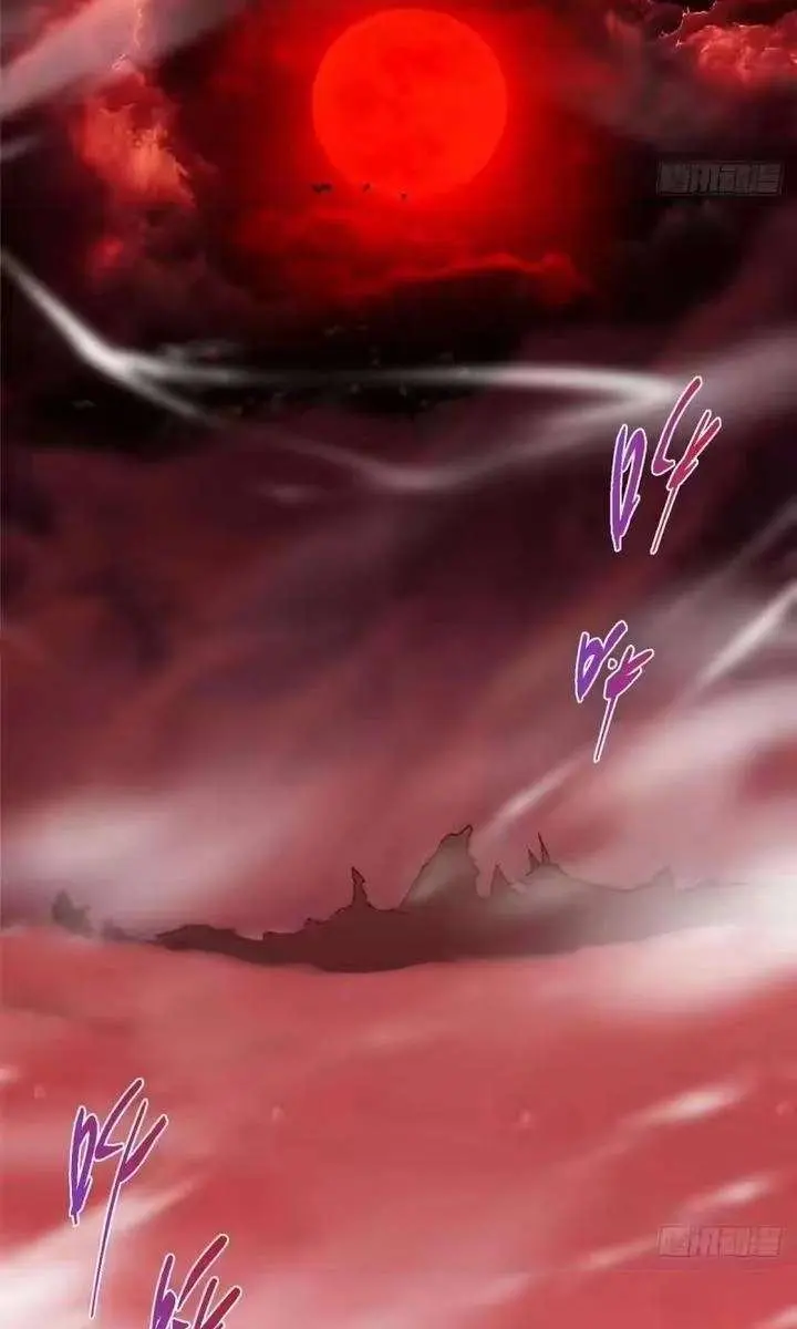 Keep a Low Profile, Sect Leader Chapter 592 Page 42