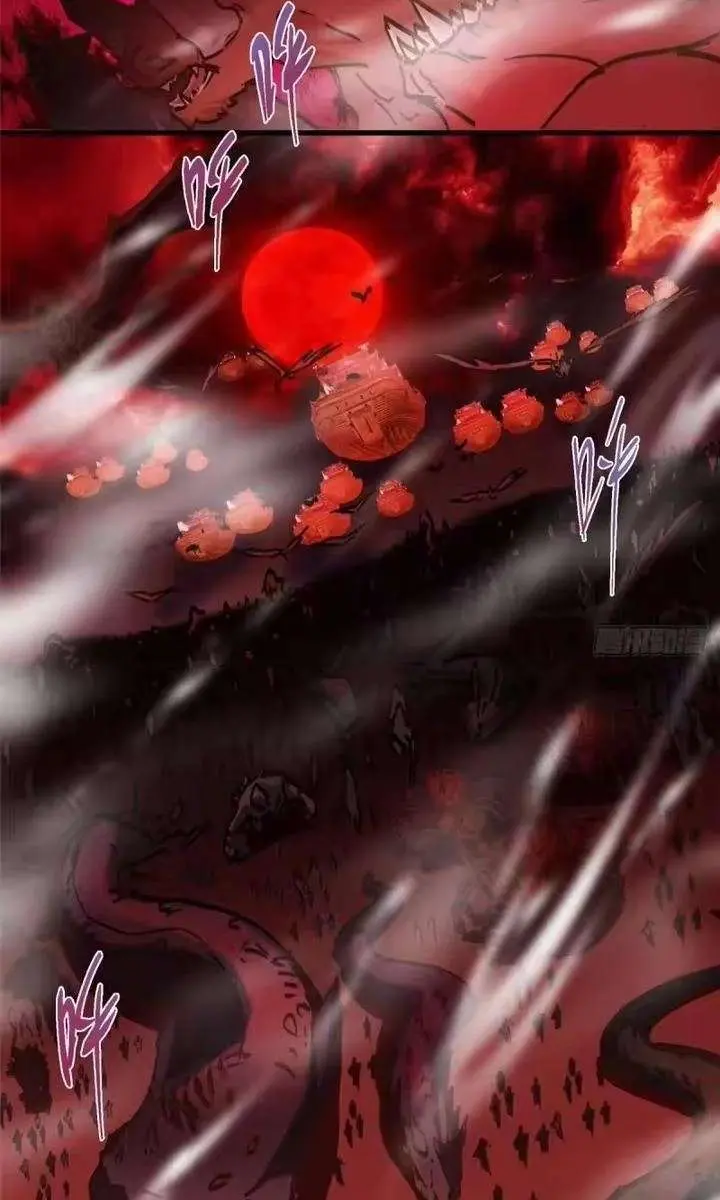 Keep a Low Profile, Sect Leader Chapter 592 Page 44