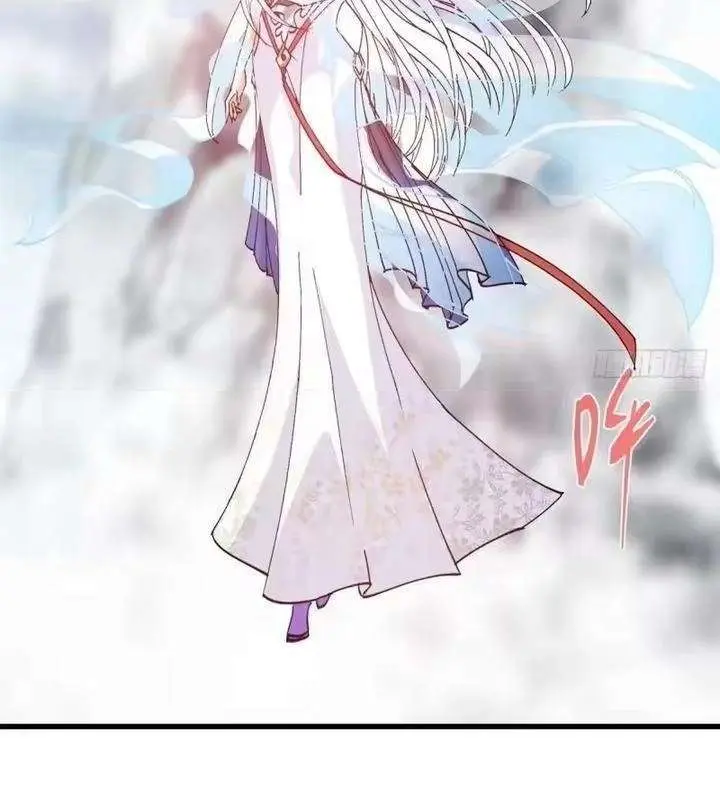 Keep a Low Profile, Sect Leader Chapter 592 Page 54