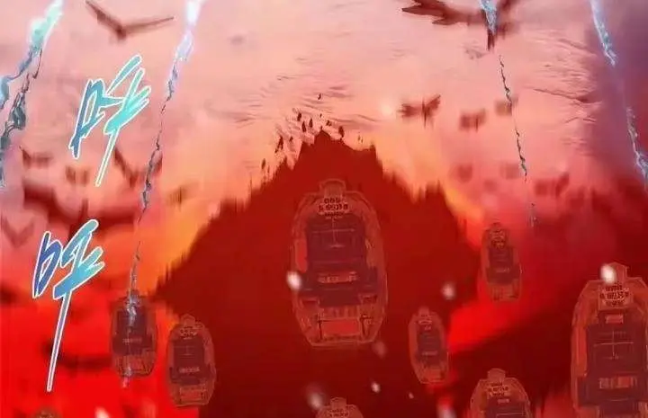 Keep a Low Profile, Sect Leader Chapter 592 Page 61