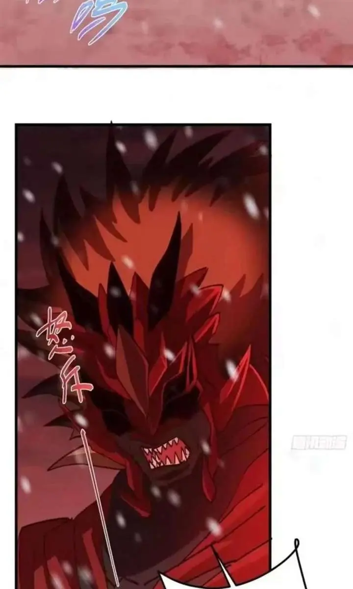 Keep a Low Profile, Sect Leader Chapter 593 Page 36