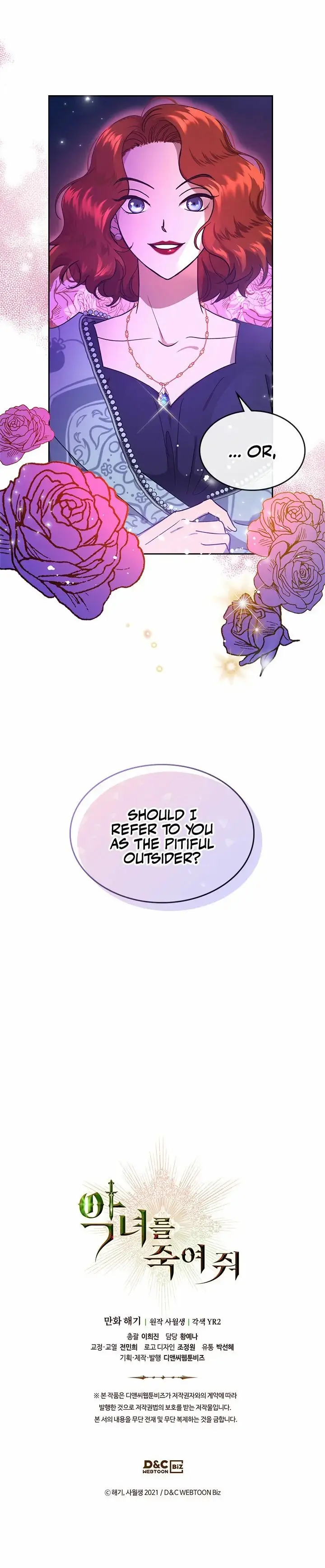 Kill the Villainess Chapter 2 Page 19