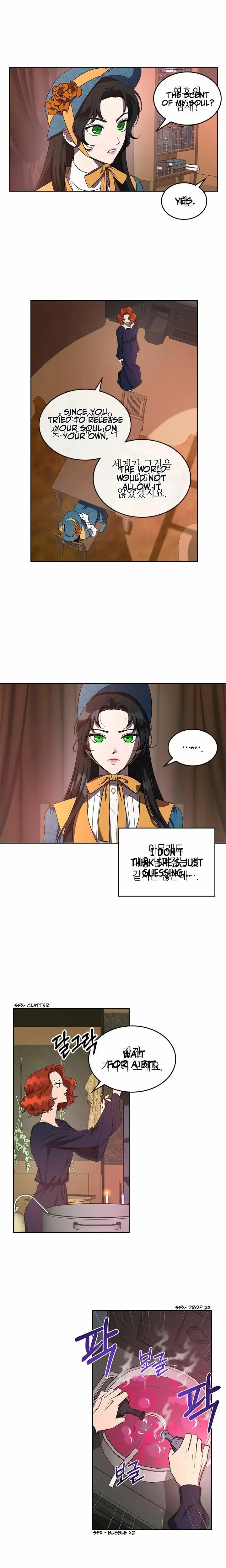 Kill the Villainess Chapter 3 Page 5