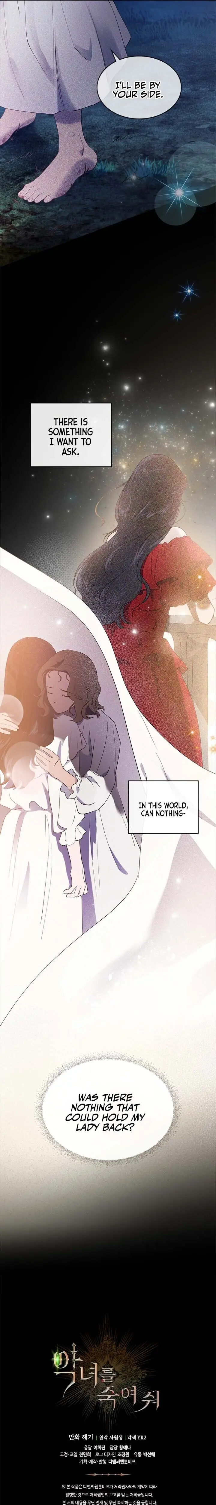 Kill the Villainess Chapter 10 Page 16