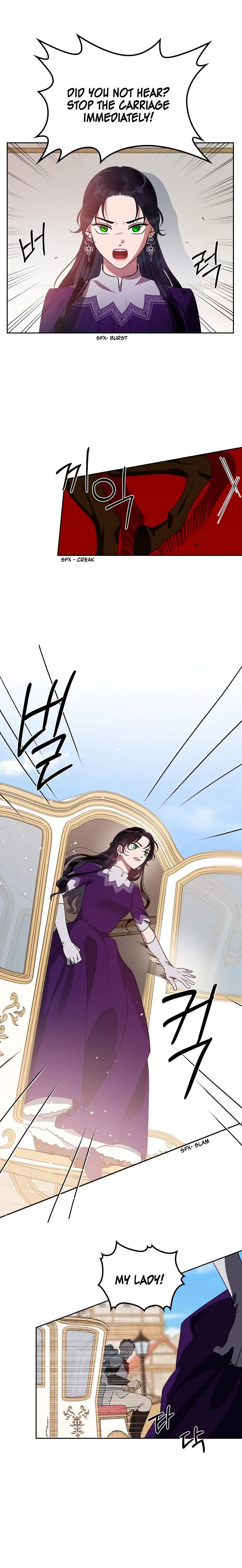 Kill the Villainess Chapter 11 Page 15